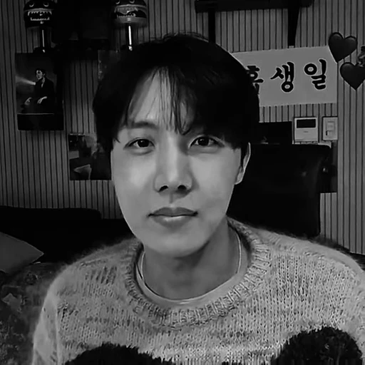 🖤 Стикер «Hobis wife» для Telegram