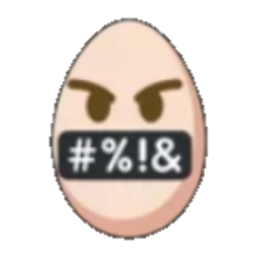 🤬 Стикер «яйца» для Telegram