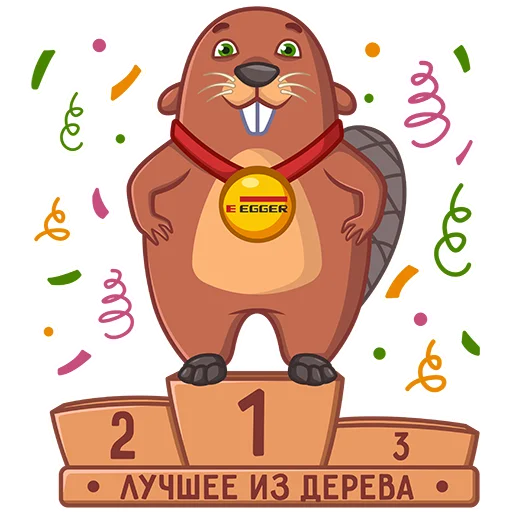 Стикерпак Лучшее из дерева для Telegram — скачать