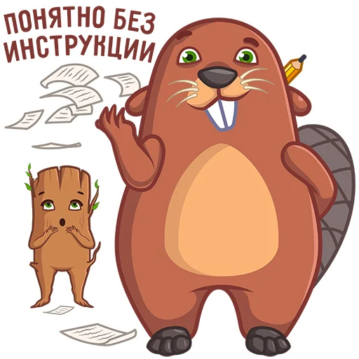 👌 Стикер «Лучшее из дерева» для Telegram