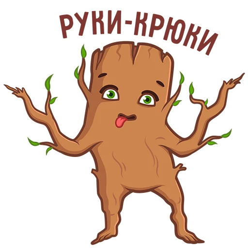 🤭 Стикер «Лучшее из дерева» для Telegram