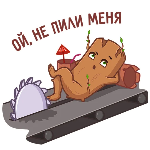 😒 Стикер «Лучшее из дерева» для Telegram