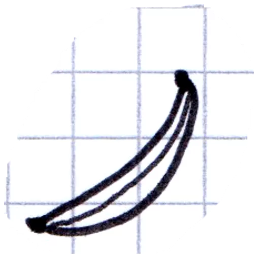 🍌 Стикер «Egon Forever!» для Telegram