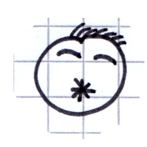 😗 Стикер «Egon Forever!» для Telegram