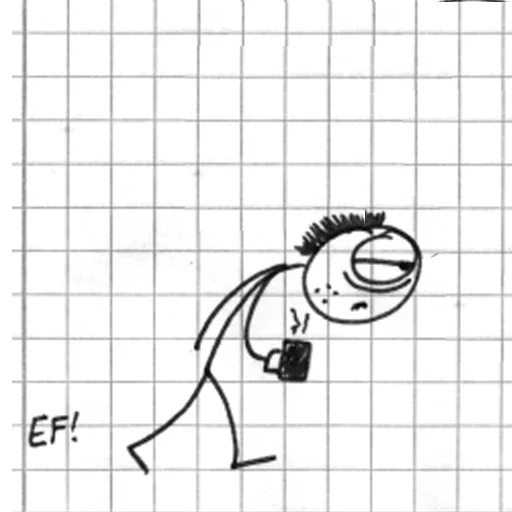 ☕️ Стикер «Egon Forever!» для Telegram