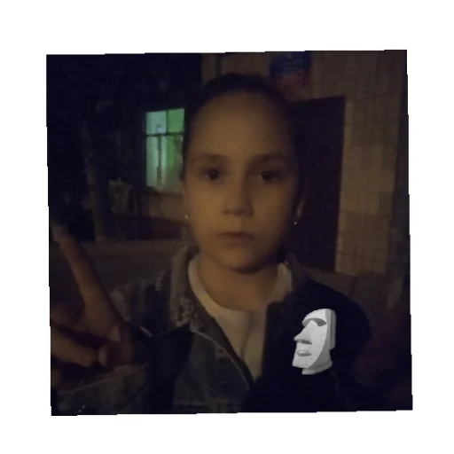 😄 Стикер «ЭЛПЭ» для Telegram