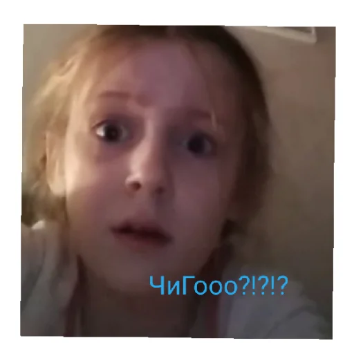 😄 Стикер «ЭЛПЭ» для Telegram