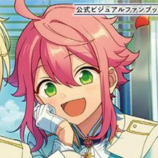 💞 Стикер «eichi and tori» для Telegram