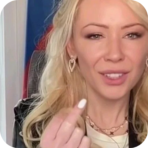 😁 Стикер «Екатерина Мизулина» для Telegram