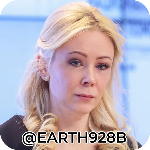 😕 Стикер «Екатерина Мизулина» для Telegram