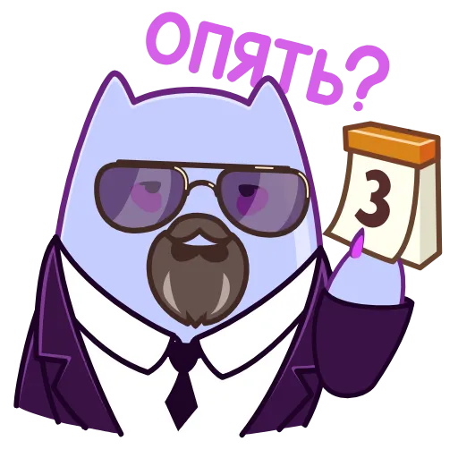 📅 Эмодзи «Анимированный набор эмоджи с Экви из ВК» для Telegram