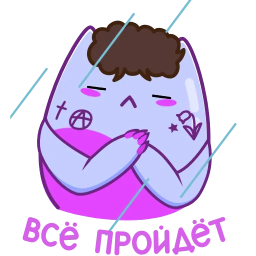 😔 Эмодзи «Анимированный набор эмоджи с Экви из ВК» для Telegram