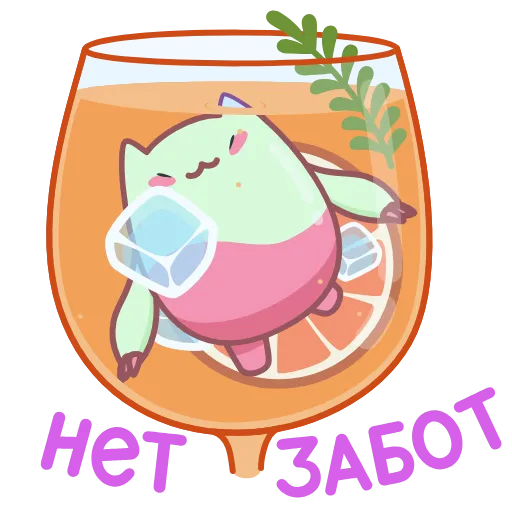 🍹 Эмодзи «Анимированный набор эмоджи с Экви из ВК» для Telegram