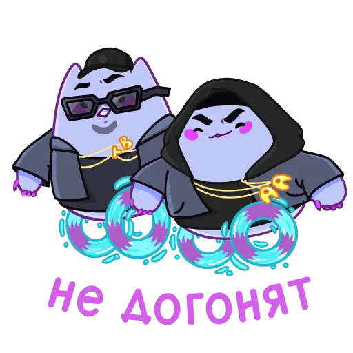 🏃‍♂️ Эмодзи «Анимированный набор эмоджи с Экви из ВК» для Telegram