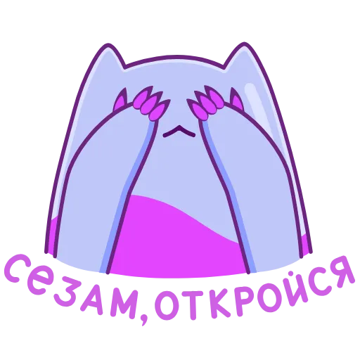 🫣 Эмодзи «Анимированный набор эмоджи с Экви из ВК» для Telegram