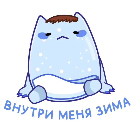 😔 Эмодзи «Экви» для Telegram