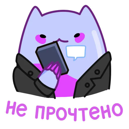 😒 Эмодзи «Экви» для Telegram