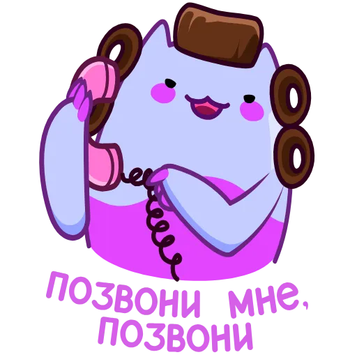 📞 Эмодзи «Экви» для Telegram