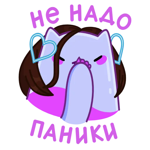 🫢 Эмодзи «Экви» для Telegram