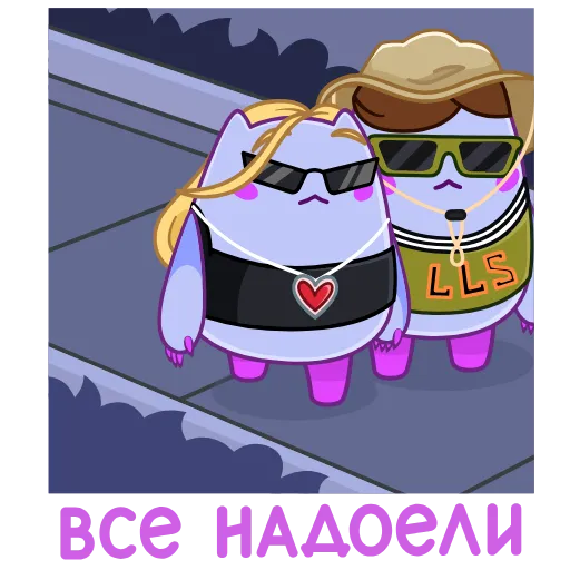 😝 Эмодзи «Экви» для Telegram