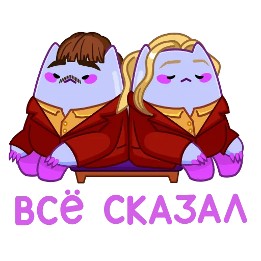 🫤 Эмодзи «Экви» для Telegram