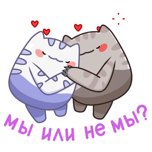 🥰 Эмодзи «Экви» для Telegram