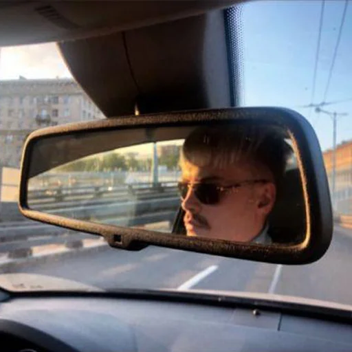 😎 Стикер «Электрофорез» для Telegram
