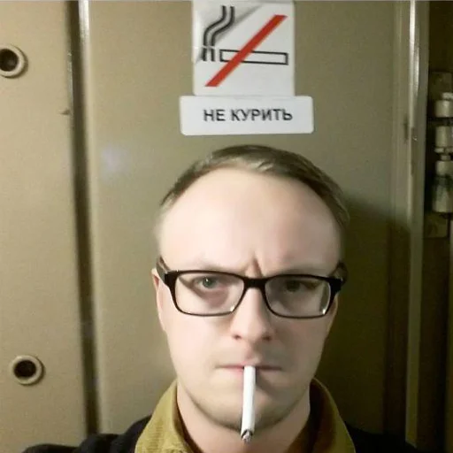 🚭 Стикер «Электрофорез» для Telegram