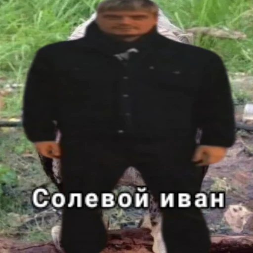 😜 Стикер «Электрофорезики» для Telegram