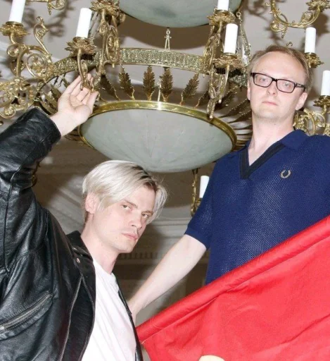 🇷🇺 Стикер «Электрофорезики» для Telegram