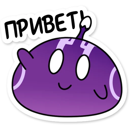 Стикерпак Электро слайм Genshin Impact для Telegram — скачать