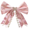 💕 Эмодзи «elegant» для Telegram