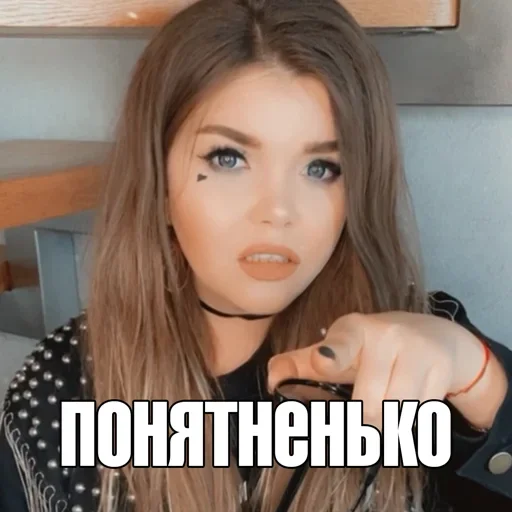 Стикерпак Elena Raytman для Telegram — скачать
