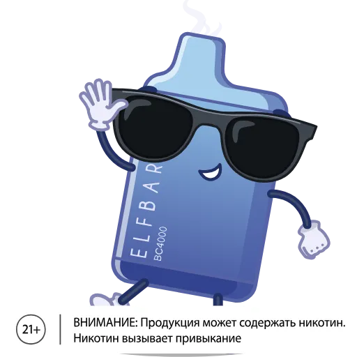 Стикерпак ЭЛЬФБАР для Telegram — скачать