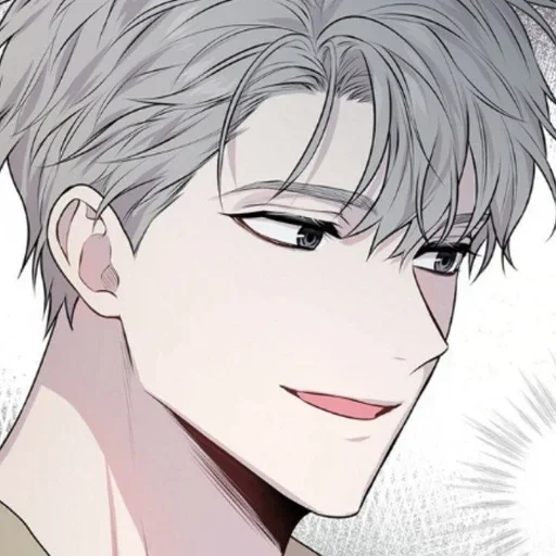 🔪 Стикер «Eli Riglow Passion» для Telegram
