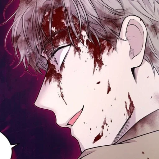 🔪 Стикер «Eli Riglow Passion» для Telegram