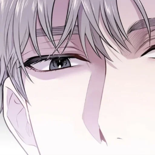 🔪 Стикер «Eli Riglow Passion» для Telegram
