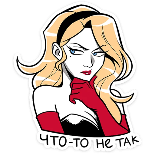 🤔 Стикер «Элинор и Джордж» для Telegram