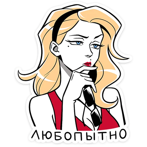 🤔 Стикер «Элинор и Джордж» для Telegram