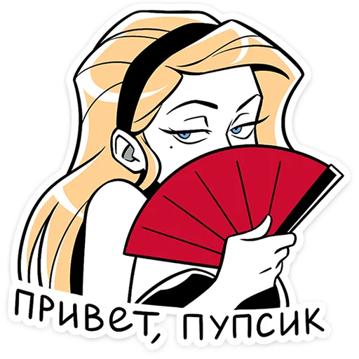 😥 Стикер «Элинор и Джордж» для Telegram