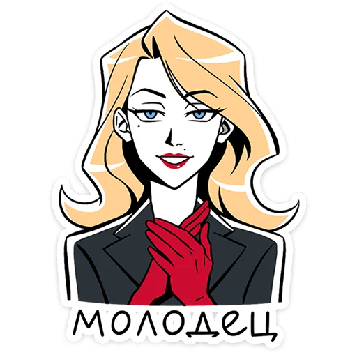 ⭐ Стикер «Элинор и Джордж» для Telegram