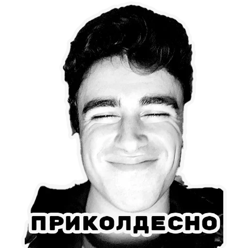 😆 Стикер «Elite Netflix» для Telegram