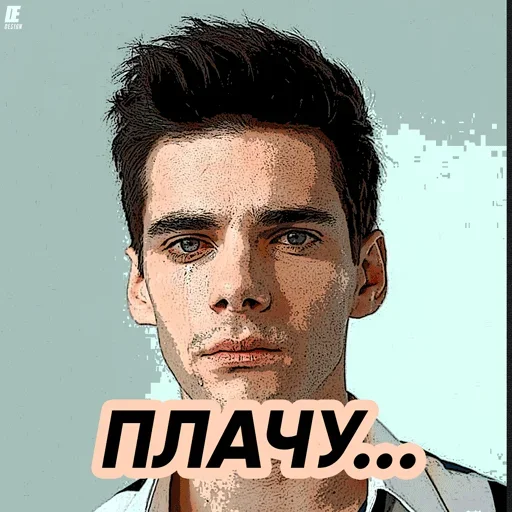 😐 Стикер «Elite Netflix» для Telegram