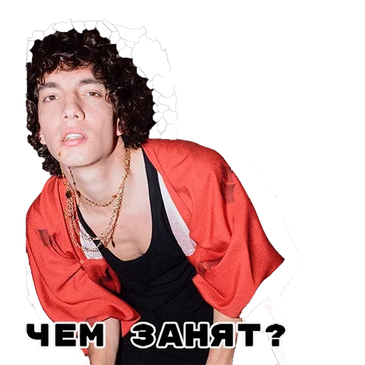 😟 Стикер «Elite Netflix» для Telegram