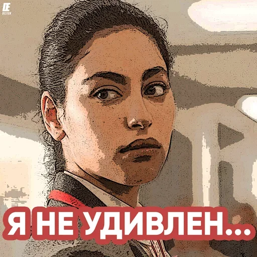 😐 Стикер «Elite Netflix» для Telegram