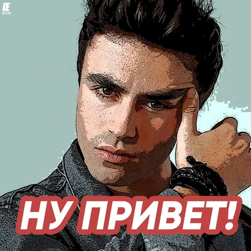 😐 Стикер «Elite Netflix» для Telegram