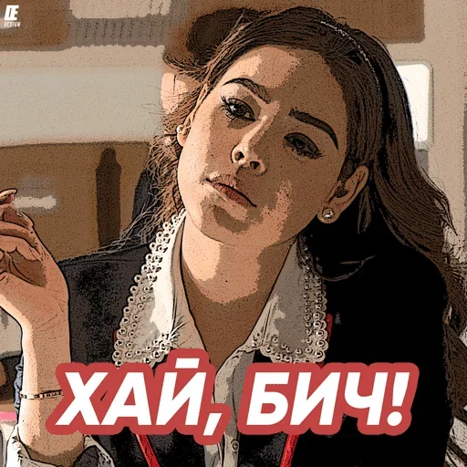 😐 Стикер «Elite Netflix» для Telegram
