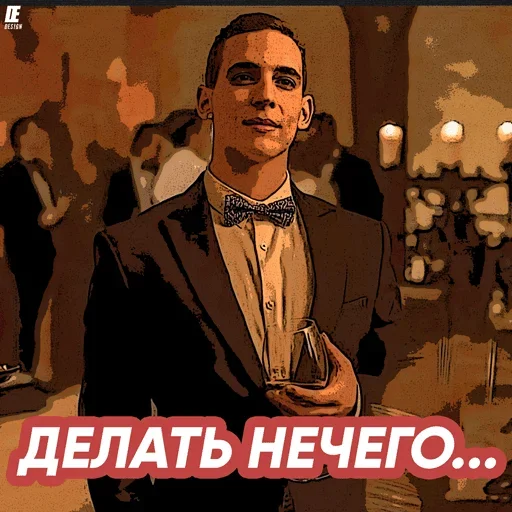😶 Стикер «Elite Netflix» для Telegram
