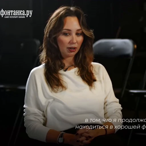 🤩 Стикер «Елизавета Туктамышева» для Telegram