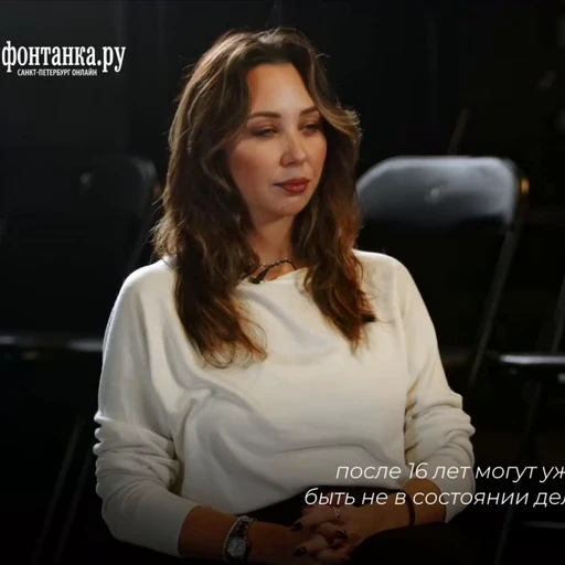 🤩 Стикер «Елизавета Туктамышева» для Telegram